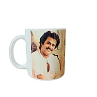 Stylish Mass Mug Stylish Mass Mug