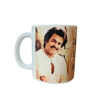 Stylish Mass Mug Stylish Mass Mug