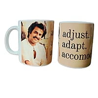 Stylish Mass Mug Stylish Mass Mug