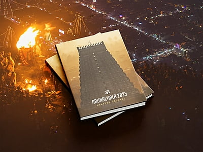 Arunachala 2025 Undated Journal Diary